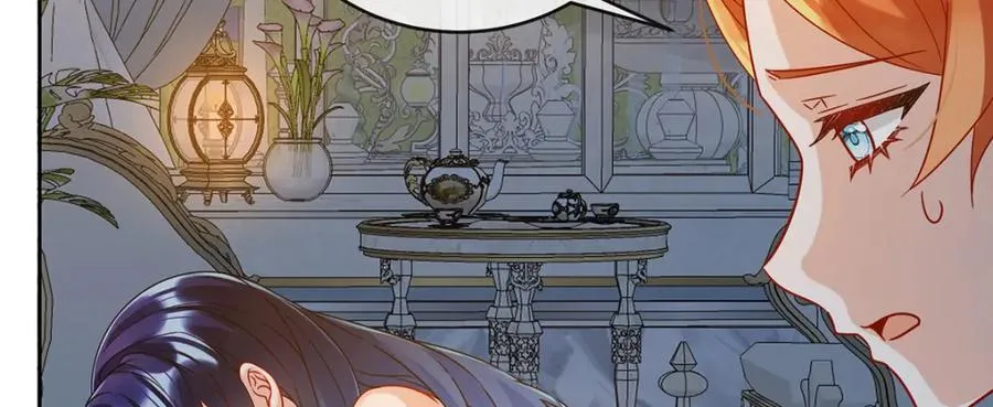 第61话 你的初吻想给谁？ 第18页