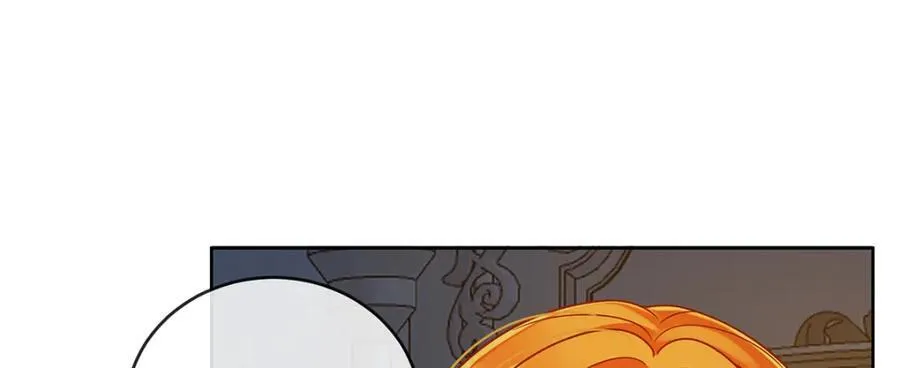 第61话 你的初吻想给谁？ 第24页