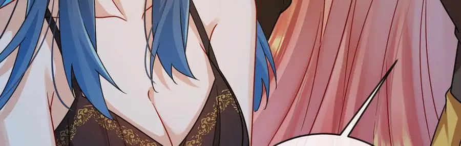 第61话 你的初吻想给谁？ 第40页