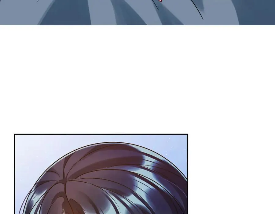 第61话 你的初吻想给谁？ 第43页