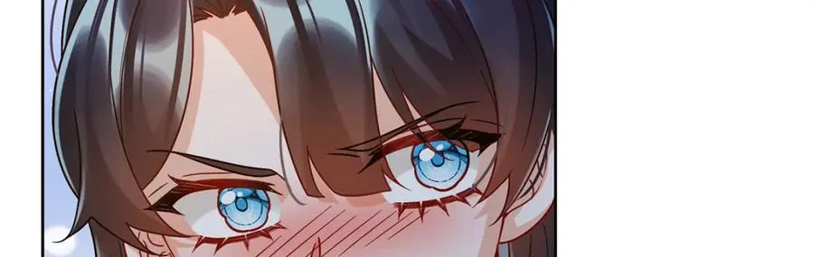 第61话 你的初吻想给谁？ 第44页