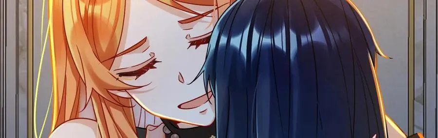 第61话 你的初吻想给谁？ 第48页