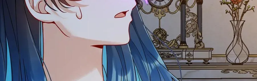 第61话 你的初吻想给谁？ 第62页