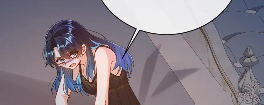 第61话 你的初吻想给谁？ 第66页