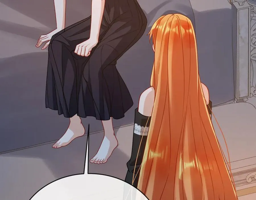 第61话 你的初吻想给谁？ 第67页