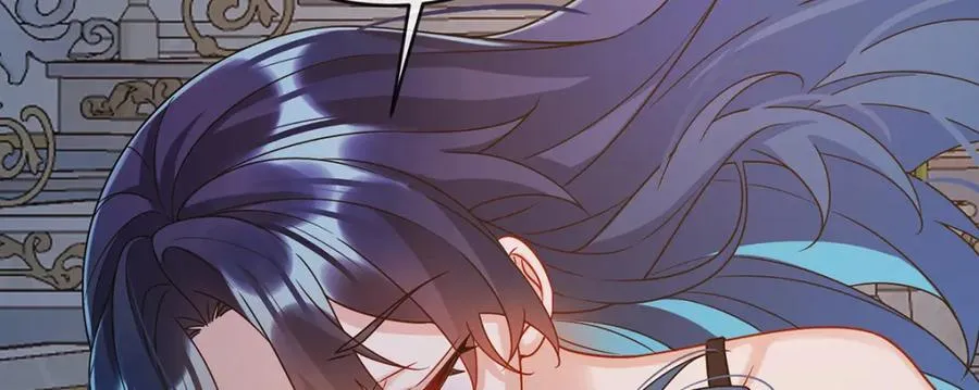 第61话 你的初吻想给谁？ 第70页