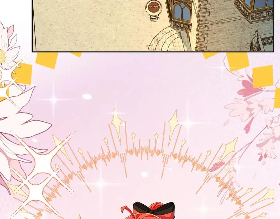 第61话 你的初吻想给谁？ 第79页