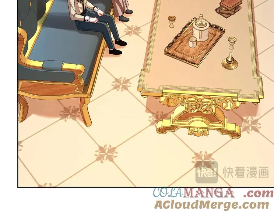 第61话 你的初吻想给谁？ 第85页