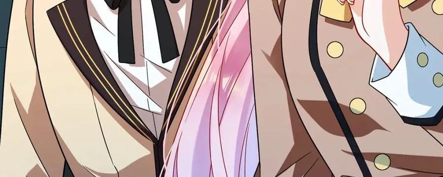 第61话 你的初吻想给谁？ 第88页