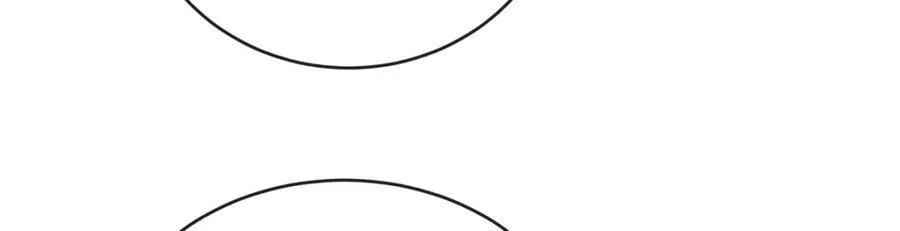 第61话 你的初吻想给谁？ 第98页
