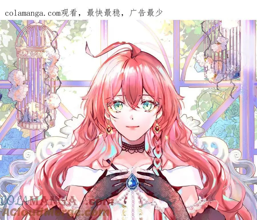第63话 真正的人类力量 第1页