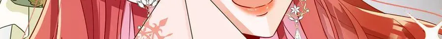 第63话 真正的人类力量 第7页