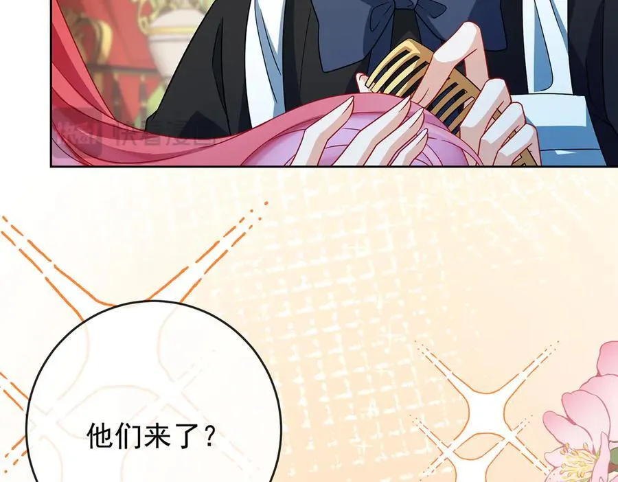 第63话 真正的人类力量 第26页