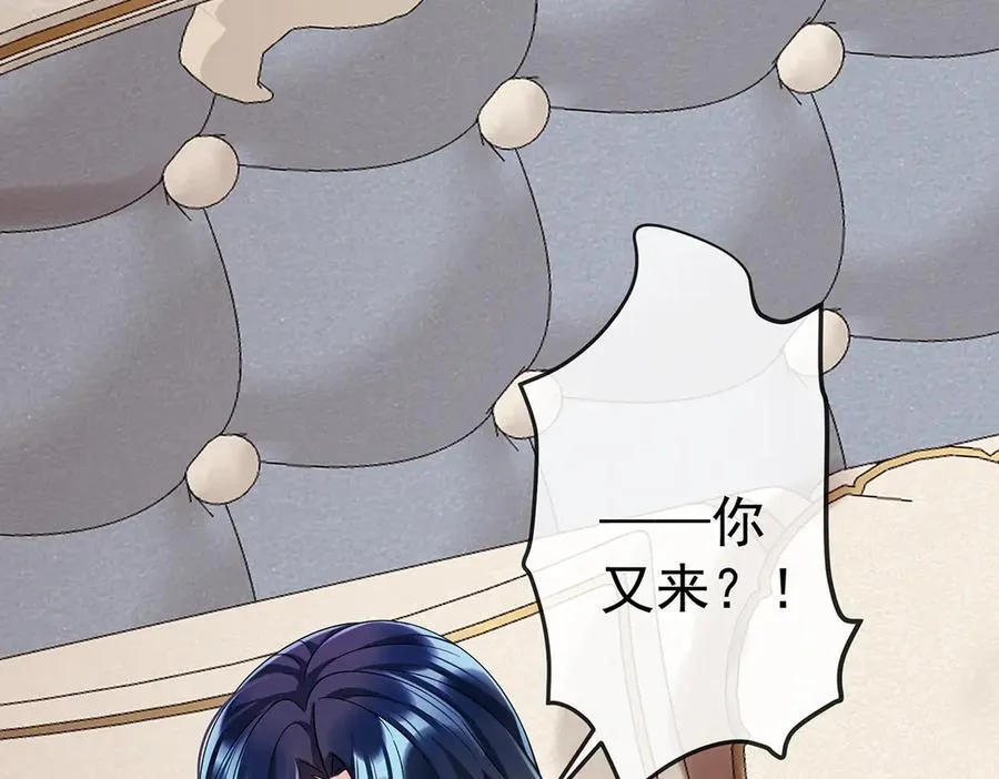 第63话 真正的人类力量 第124页