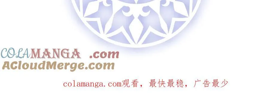 第63话 真正的人类力量 第165页