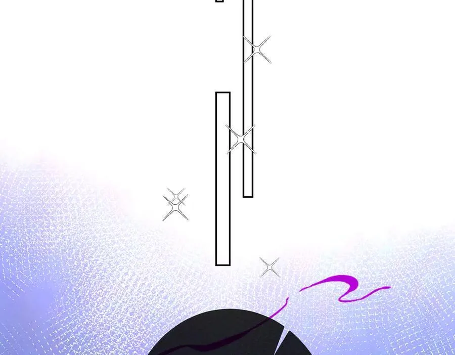 第65话 存在于书中的魔法 第79页