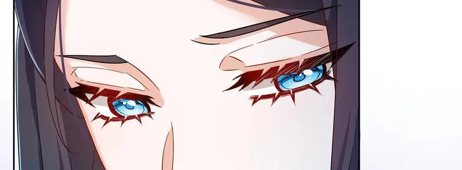 第65话 存在于书中的魔法 第96页
