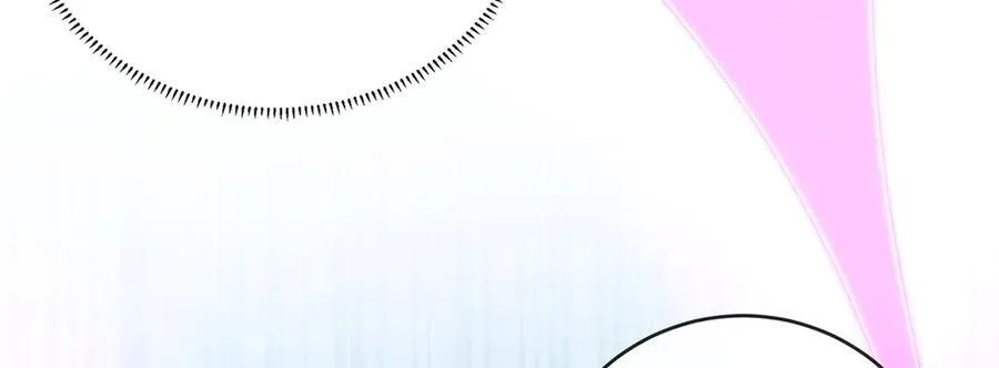 第65话 存在于书中的魔法 第118页