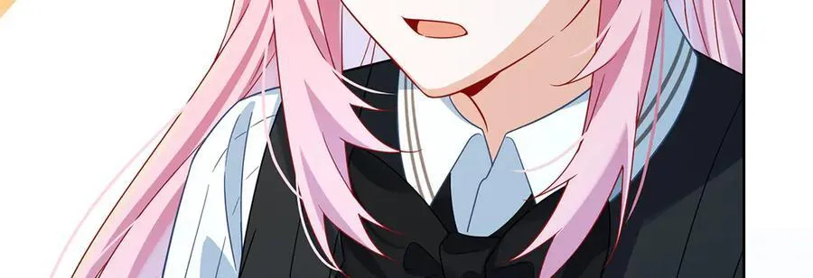 第66话 一起洗澡 第26页