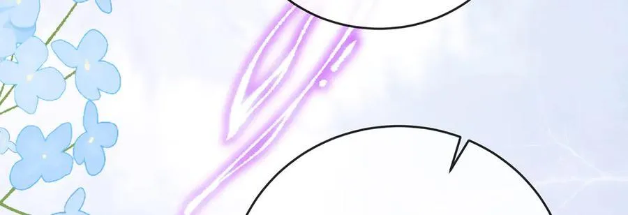 第66话 一起洗澡 第28页