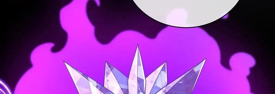 第66话 一起洗澡 第34页
