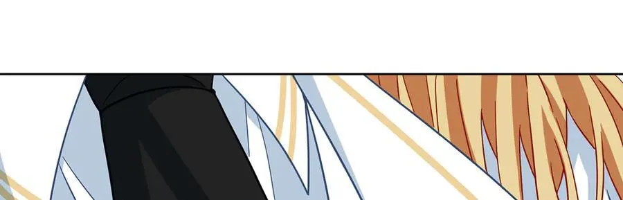 第66话 一起洗澡 第44页