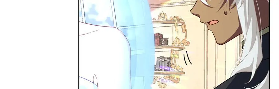 第66话 一起洗澡 第62页