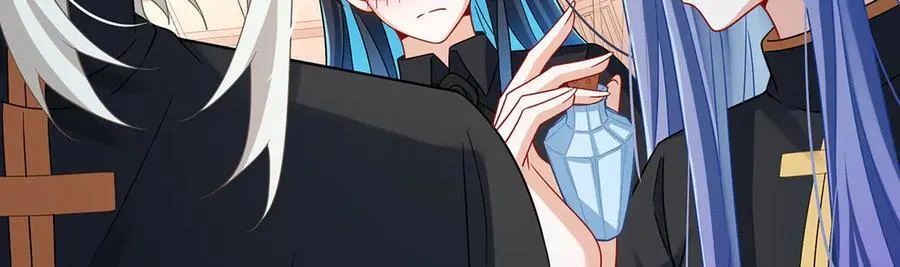 第66话 一起洗澡 第76页