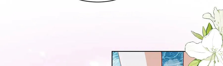 第66话 一起洗澡 第78页
