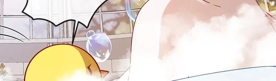 第66话 一起洗澡 第92页
