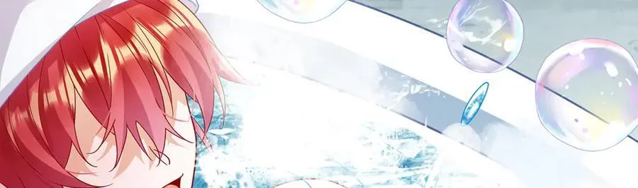第66话 一起洗澡 第98页