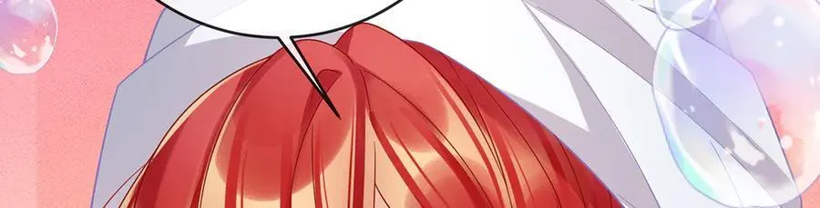 第66话 一起洗澡 第102页
