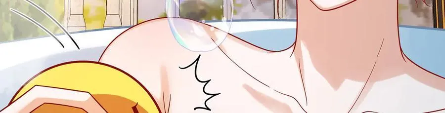 第66话 一起洗澡 第112页
