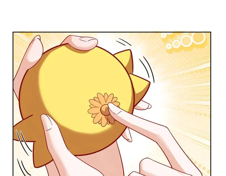 第66话 一起洗澡 第119页
