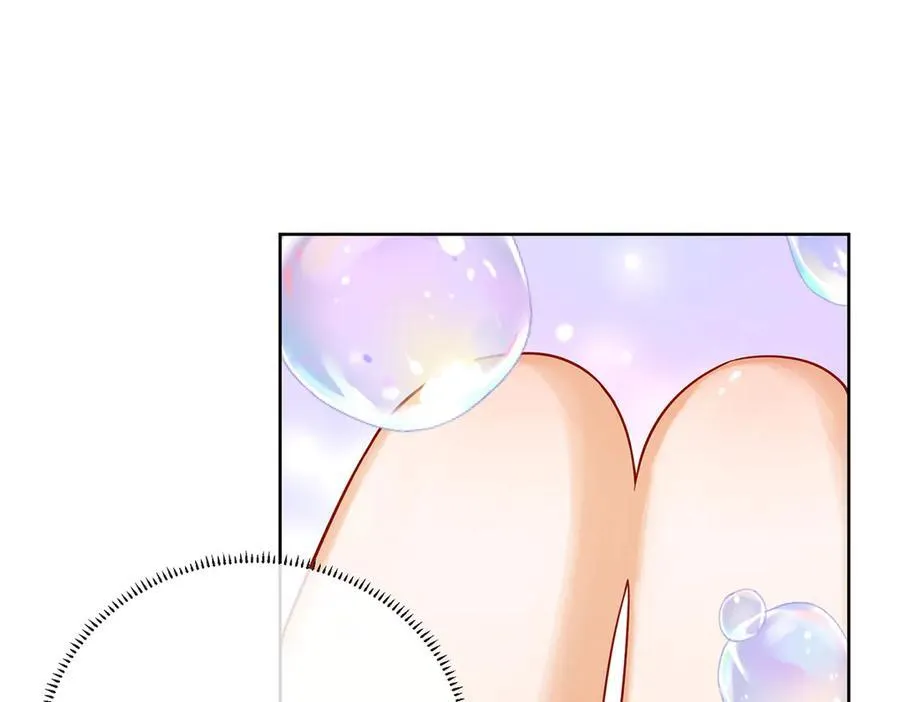 第66话 一起洗澡 第131页