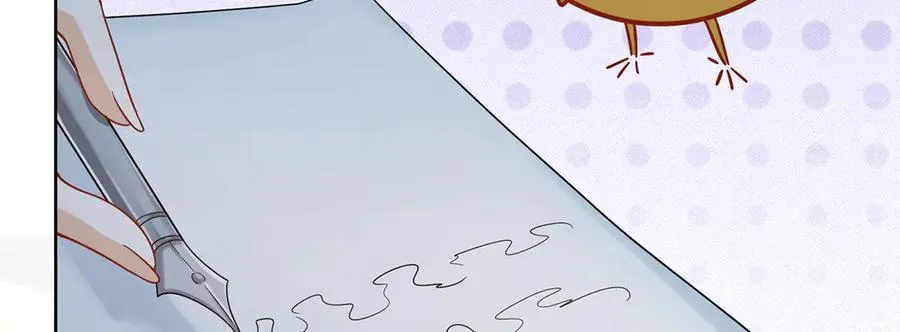 第67话 我也很想你 第22页