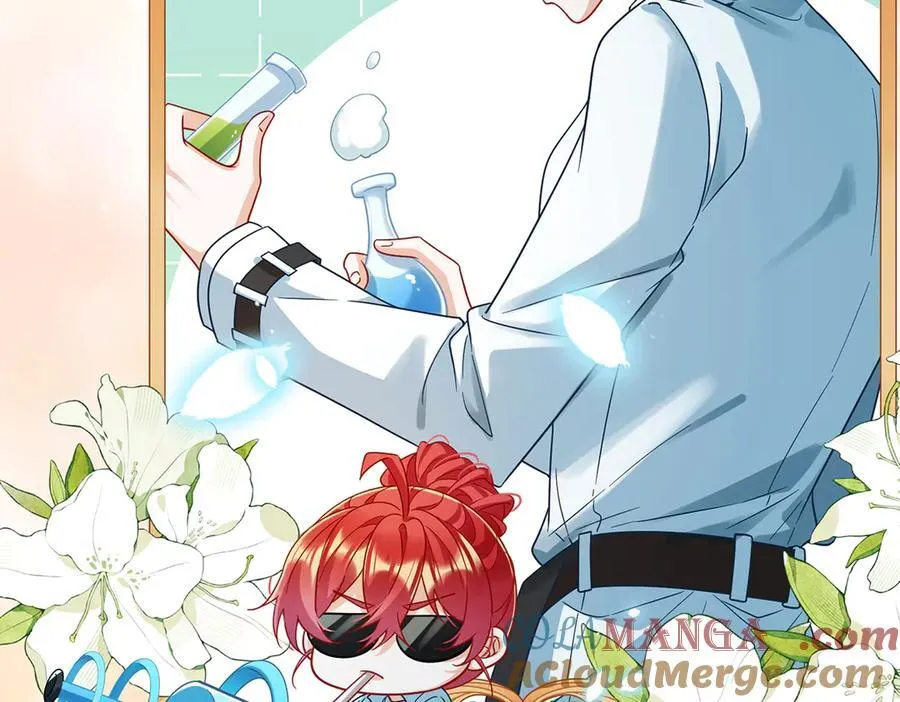 第67话 我也很想你 第33页