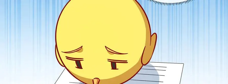 第67话 我也很想你 第76页