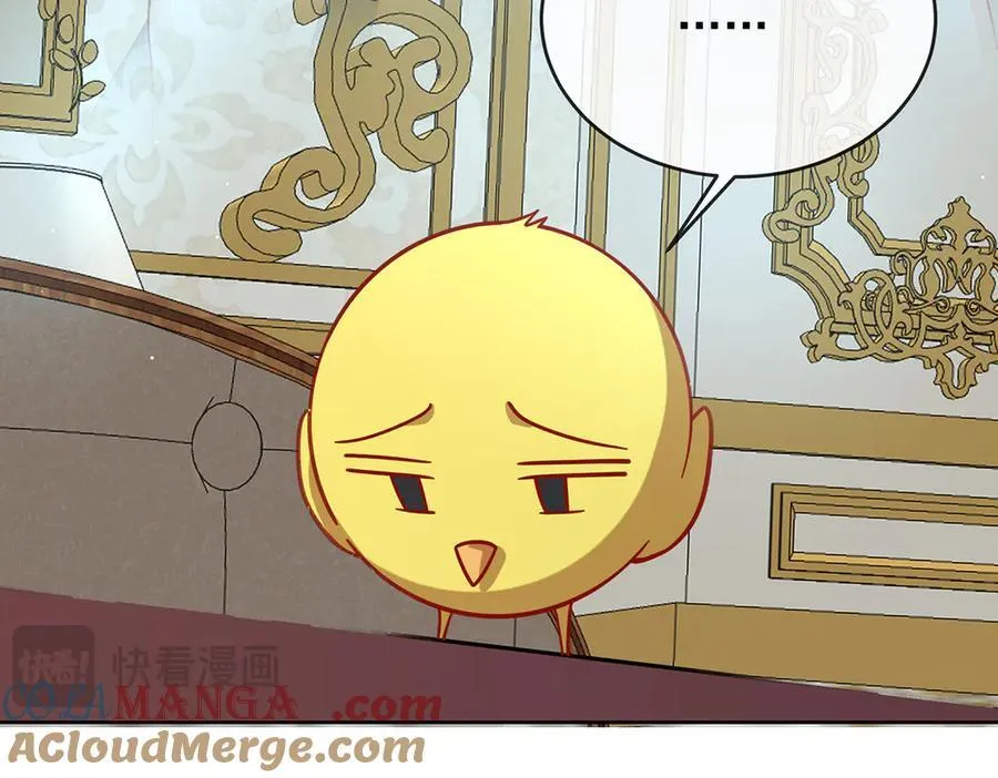 第67话 我也很想你 第93页