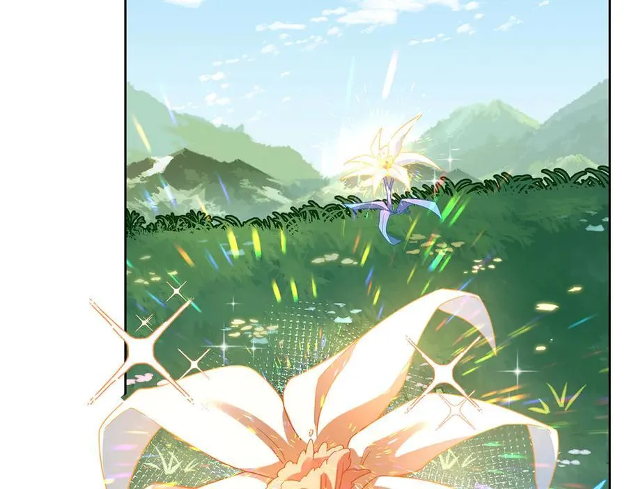 番外：光与影的女神 第7页