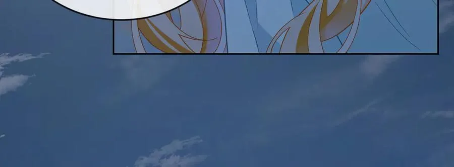 番外：光与影的女神 第86页