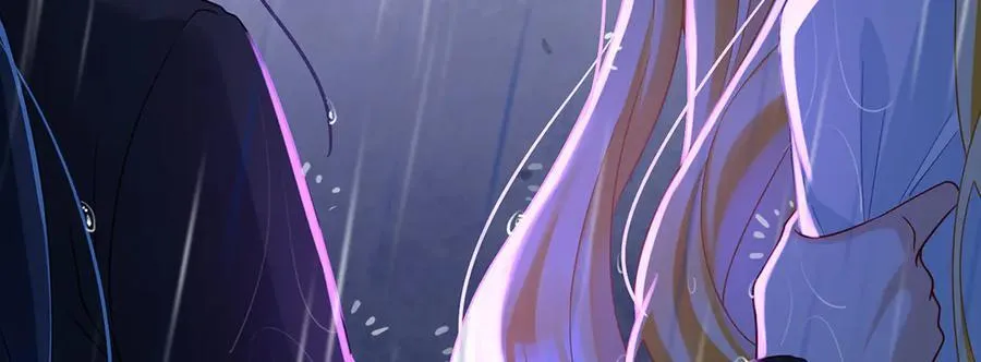 番外：光与影的女神 第106页