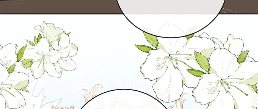 第68话 你变了 第46页