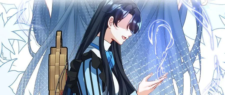 第68话 你变了 第48页