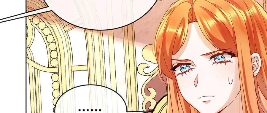 第68话 你变了 第52页