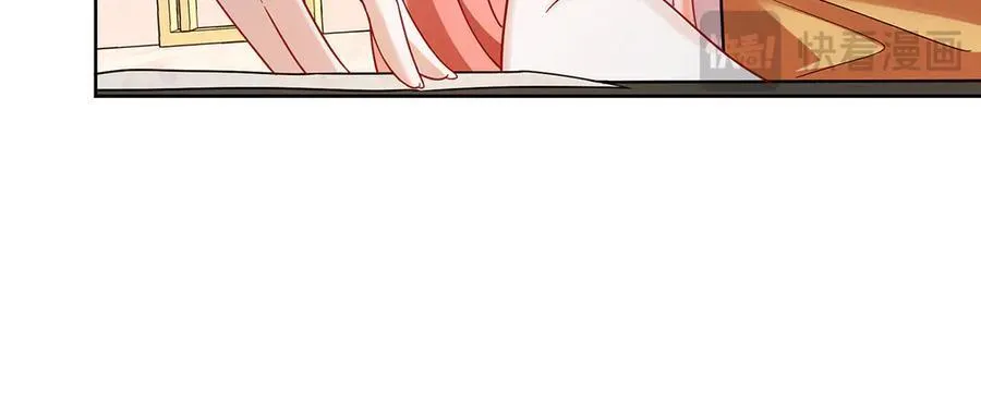 第68话 你变了 第54页