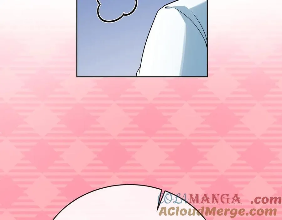 第68话 你变了 第97页