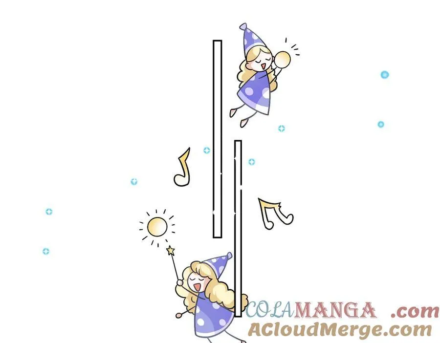 第68话 你变了 第105页