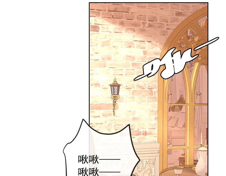 第68话 你变了 第107页