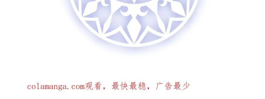 第68话 你变了 第150页